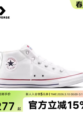 Converse匡威男女鞋新款CT SNL板鞋中帮帆布鞋运动休闲鞋 149546C