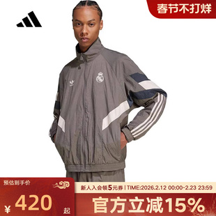 adidas阿迪达斯三叶草男士皇马足球拉链夹克外套休闲文化衫JI9479