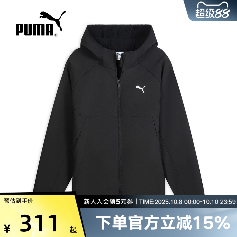 PUMA彪马外套新款男裤子套装拒水宽松休闲运动薄绒连帽夹克693544