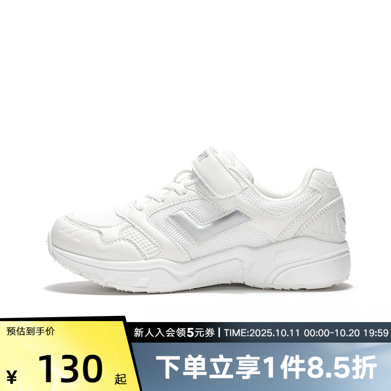 Pony波尼2024春童鞋大童