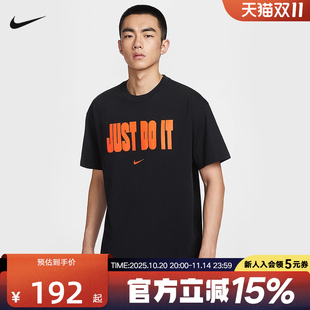 IV5617 针织衫 010 图案印花宽松棉质短袖 NIKE耐克男子运动T恤秋季