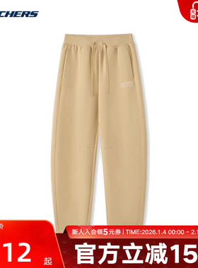 Skechers斯凯奇长裤女时尚百搭宽松舒适休闲香蕉裤 L225W111/028R