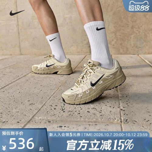 耐克P-6000缓震透气男休闲运动鞋