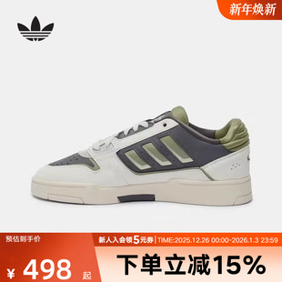 STEP篮球风运动板鞋 DROP JP9209 男女鞋 adidas阿迪达斯三叶草新款