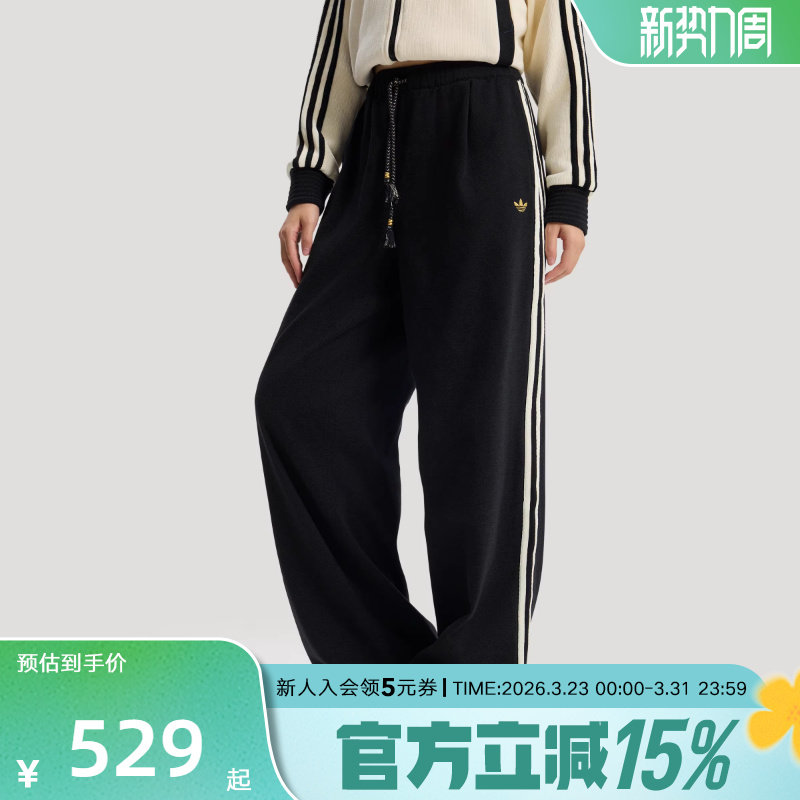 阿迪达斯三叶草马年新年款宽松运动裤2026春女牛仔长裤 KT31