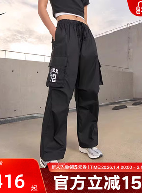 NIKE耐克女裤春季工装裤梭织透气宽松休闲直筒长裤IF0392-214