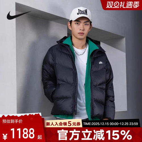 耐克男冬季保暖羽绒服夹克