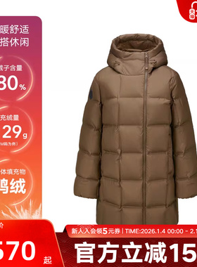 Skechers斯凯奇女子中长款保暖防风羽绒服运动外套 P425W094/055A