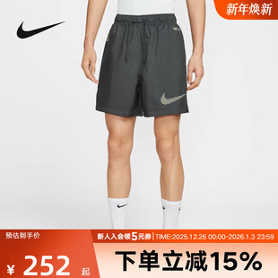 IH4255 NIKE耐克短裤 跑步速干透气梭织运动裤 印花训练裤 060 男秋季