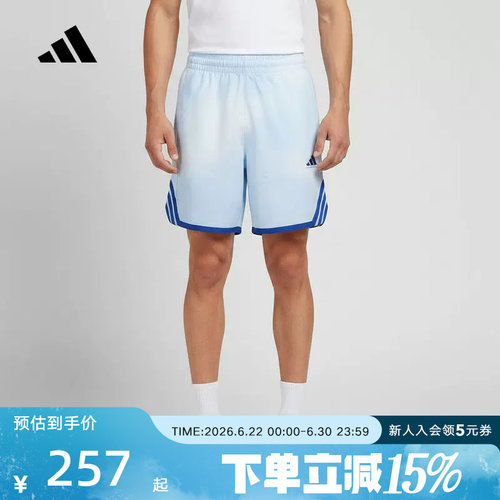 adidas阿迪达斯2026秋男速干篮球运动健身训练梭织短裤 LD2865