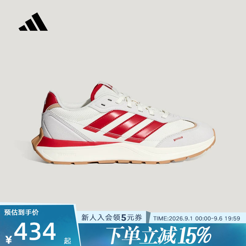 adidas阿迪达斯秋中性超轻稳定透湿排汗缓震回弹休闲运动鞋KH6816图片