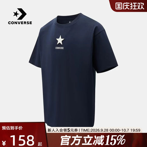 Converse匡威2026夏新款男士运动休闲时尚圆领短袖T恤 MCK057-695