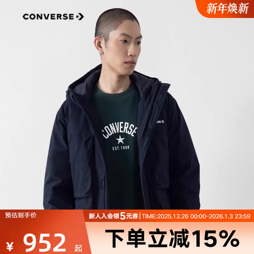Converse匡威中长款羽绒夹克外套