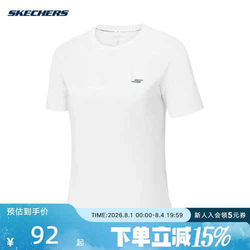 Skechers斯凯奇2026夏女士休闲运动舒适透气百搭短袖T恤 P226W073