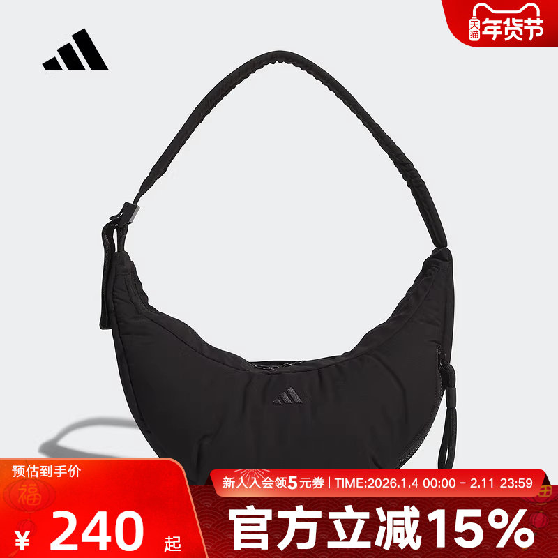 adidas阿迪达斯新款印花拉链蓬松感时尚单肩包女斜挎包 JZ4