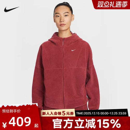 Nike耐克女春摇粒绒CNY外套加绒保暖连帽红色健身夹克HV3699-613