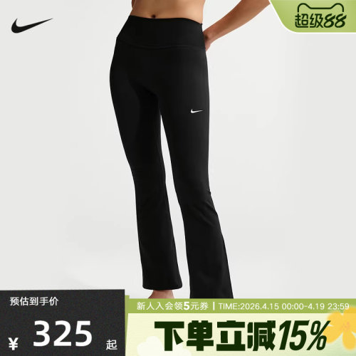 NIKE耐克女裤2026春季高腰训练健身紧身裤运动针织长裤IB9136-010