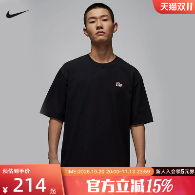 Jordan耐克夏季新款男子短袖针织衫运动鞋贴片休闲T恤HJ2327-010