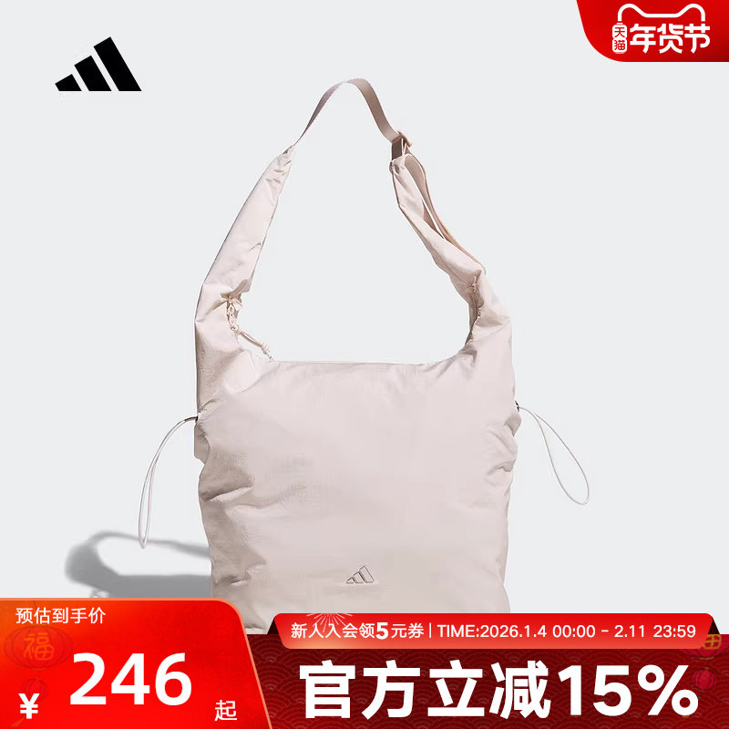 adidas阿迪达斯新款TOTE托特包女包型多变粉色单肩斜挎包 