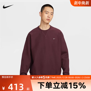 NIKE耐克男子卫衣冬简约运动休闲圆领小logo针织套头衫 652 HV1087