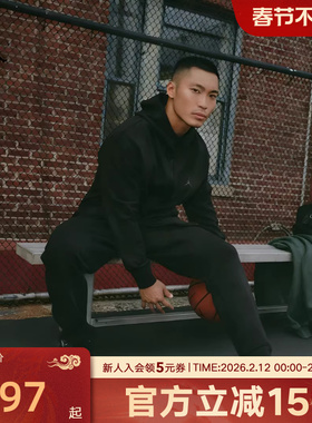 耐克男子卫裤春运动训练休闲速干宽松束口针织篮球长裤FV8605-010