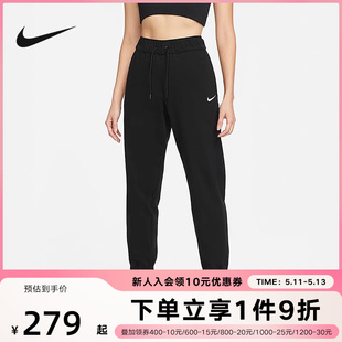 010 Nike耐克针织长裤 新款 女子2024夏季 刺绣宽松纯棉运动裤 DM6420