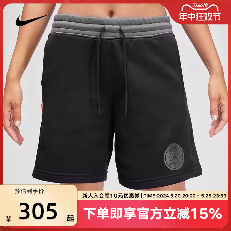 NIKE耐克巴黎圣日耳曼女秋新款印花运动休闲短裤五分裤DZ3270-010