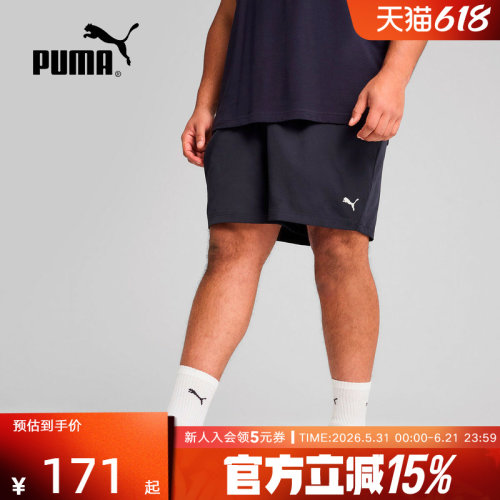 PUMA彪马夏季新款男裤透气宽松休闲运动三分裤梭织短裤687548-16