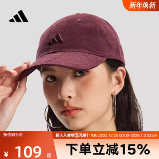 adidas阿迪达斯2026春男女经典 灯芯绒运动遮阳棒球帽运动帽IA6122