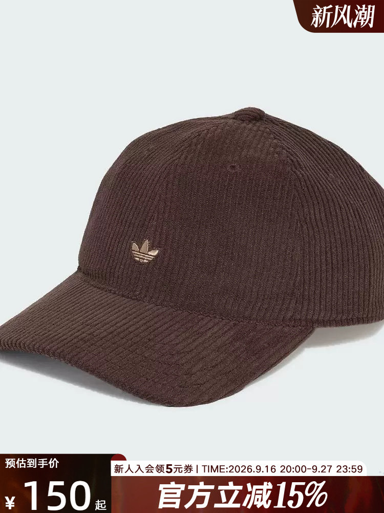 หมวกเบสบอลป้องกันแสงแดด ลำลอง สไตล์สปอร์ต ผ้ากำมะหยี่ แบรนด์ adidas รุ่น Trefoil สำหรับฤดูหนาว ใส่ได้ทั้งชายและหญิง รหัส KR6755
