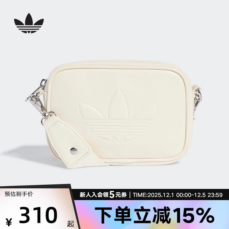 adidas阿迪达斯夏季新款男女同款时尚便携方形单肩包斜挎包KB2624