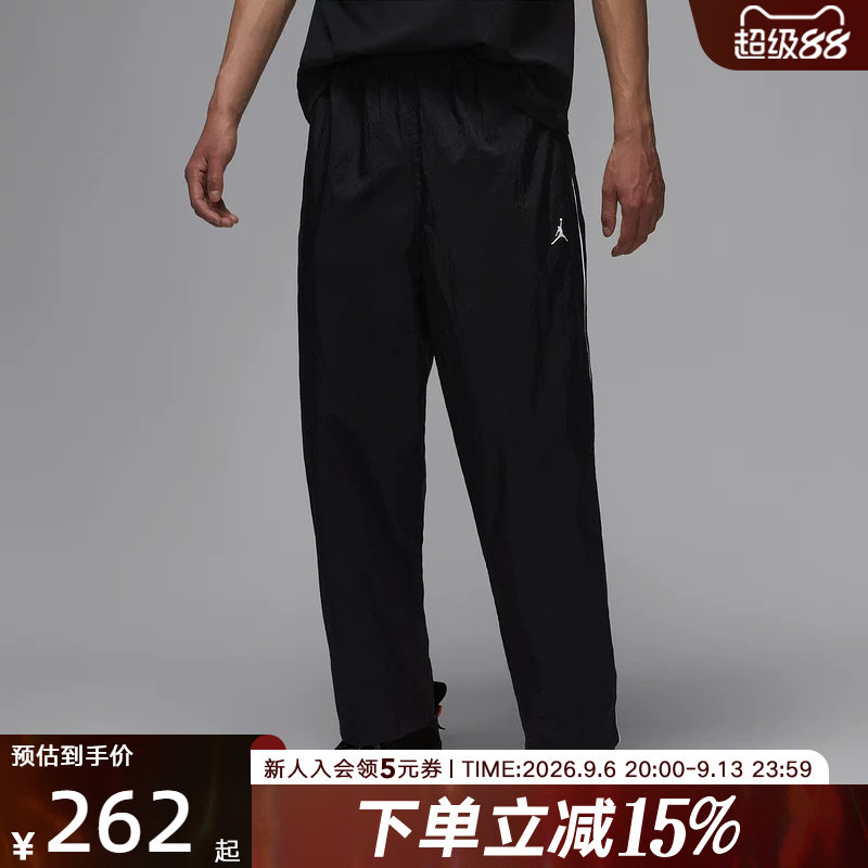 Jordan耐克春新款Classic男子长裤春运动休闲梭织长裤IB2244-010