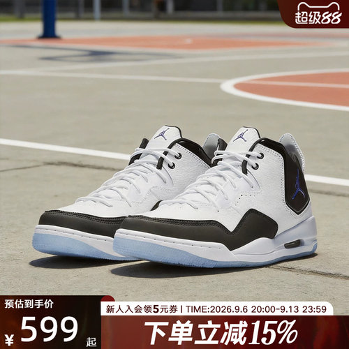 耐克Air Jordan Courtside23 AJ23 男女鞋复古篮球鞋AR1000-104