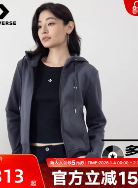 Converse匡威秋冬女短款卫衣外套双向拉链针织连帽开衫WCJ132-GDA