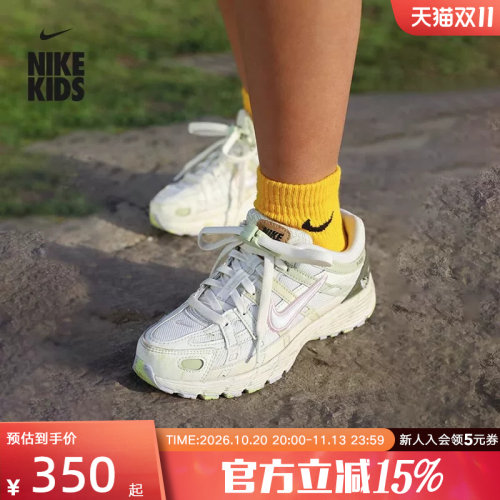 耐克女鞋大童运动鞋透气休闲鞋