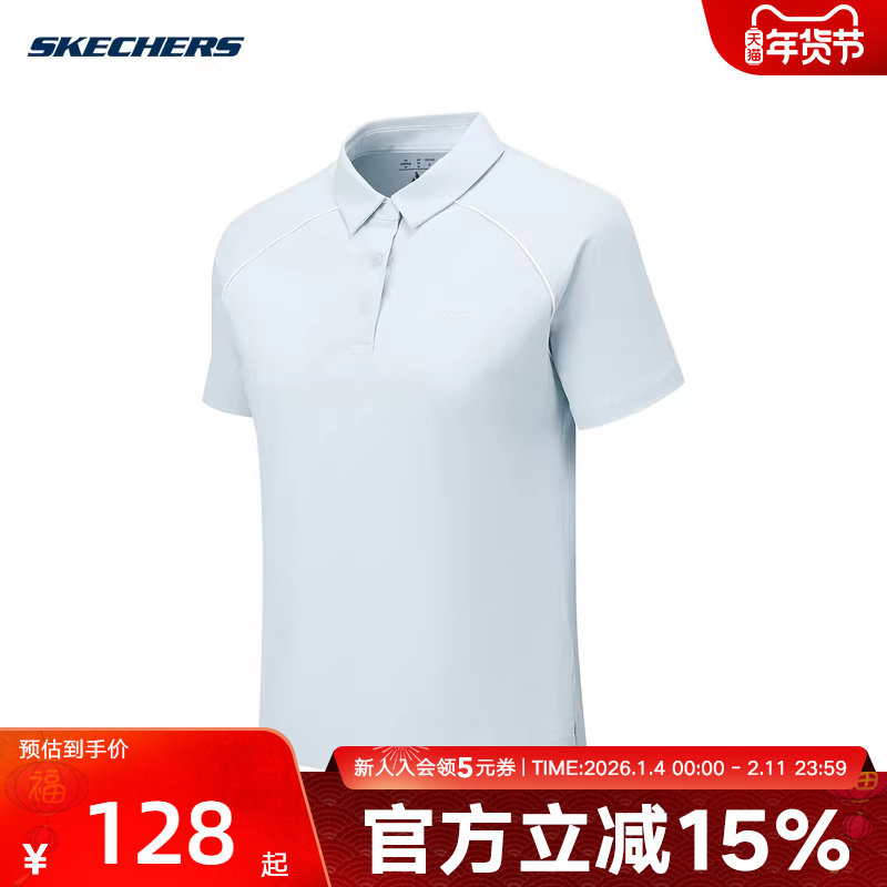 Skechers斯凯奇女士夏季透气舒适速干简约POLO领短袖T恤 P225W141,运动服/休闲服装,运动POLO衫,淘宝优惠券,粉丝福利购,淘宝优惠卷