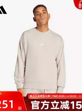adidas阿迪达斯春季新款男子运动休闲圆领卫衣套头衫 IN6087