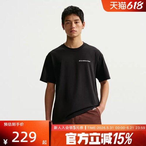 NIKE耐克男子ACG DF TEE LSE MBR LT运动休闲短袖T恤 IR6986-010