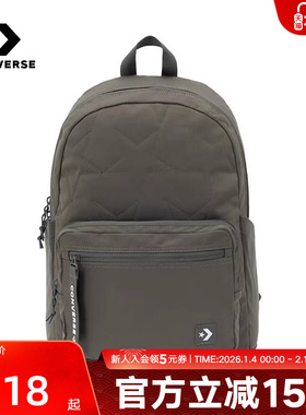 Converse匡威男女款运动休闲双肩包GO 2简约星星电脑包UA5829-E48