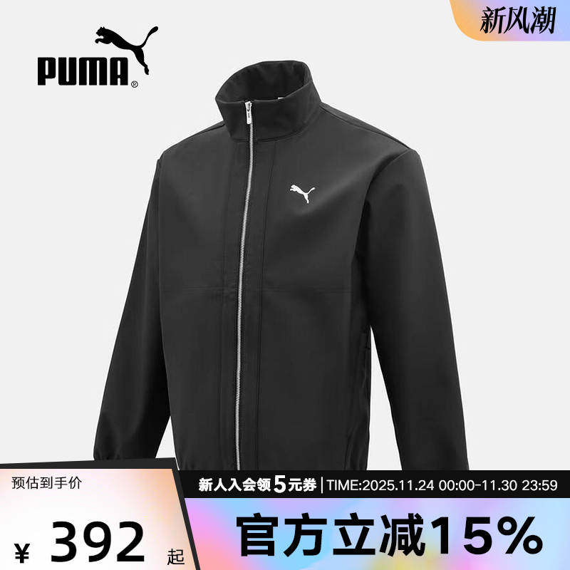 PUMA彪马冬季新款男休闲运动黑色夹克梭织立领拉链外套693570-01