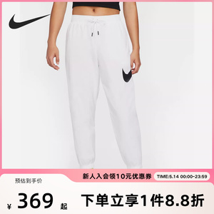 Nike耐克女裤子薄款梭织速干白色运动束脚小脚收口长裤DM6184-100