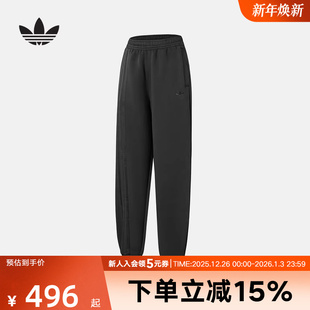 JX2708 束口运动休闲女太空棉长裤 adidas阿迪达斯冬季 三叶草新款
