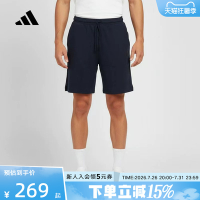 adidas阿迪达斯2026夏男休闲运动五分裤舒适跑步针织短裤 KR5086