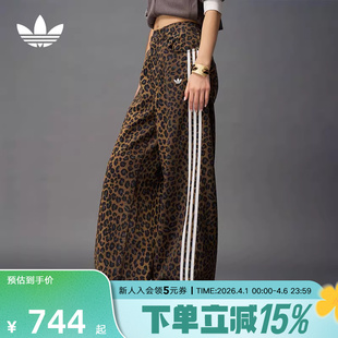 女长裤 KA2680 豹纹印花牛仔宽松运动裤 adidas阿迪达斯三叶草经典