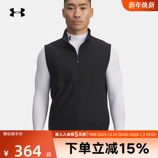 005 Pro跑步保暖运动马甲轻薄背心6005670 UA安德玛秋冬男士 Drive