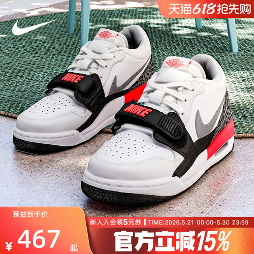 Nike耐克女鞋大童鞋 AJ312低帮魔术贴复古球鞋运动板鞋CD9054-113 - 封面