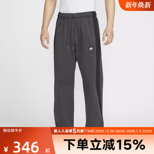 HJ0288 Nike耐克男裤 针织加绒长裤 抽绳运动休闲卫裤 060 灰色直筒裤