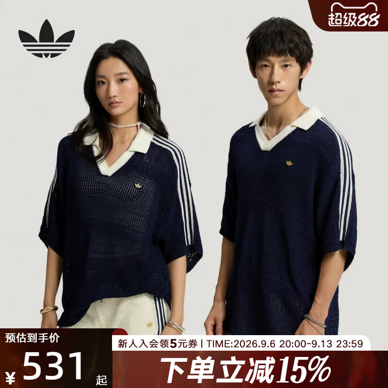 阿迪达斯三叶草男女南法假日度假风镂空针织V领短袖POLO衫 KW5685