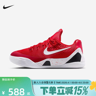 NIKE耐克KOBE 男女童运动鞋 FV3607 600 9科比9大童透气轻便篮球鞋