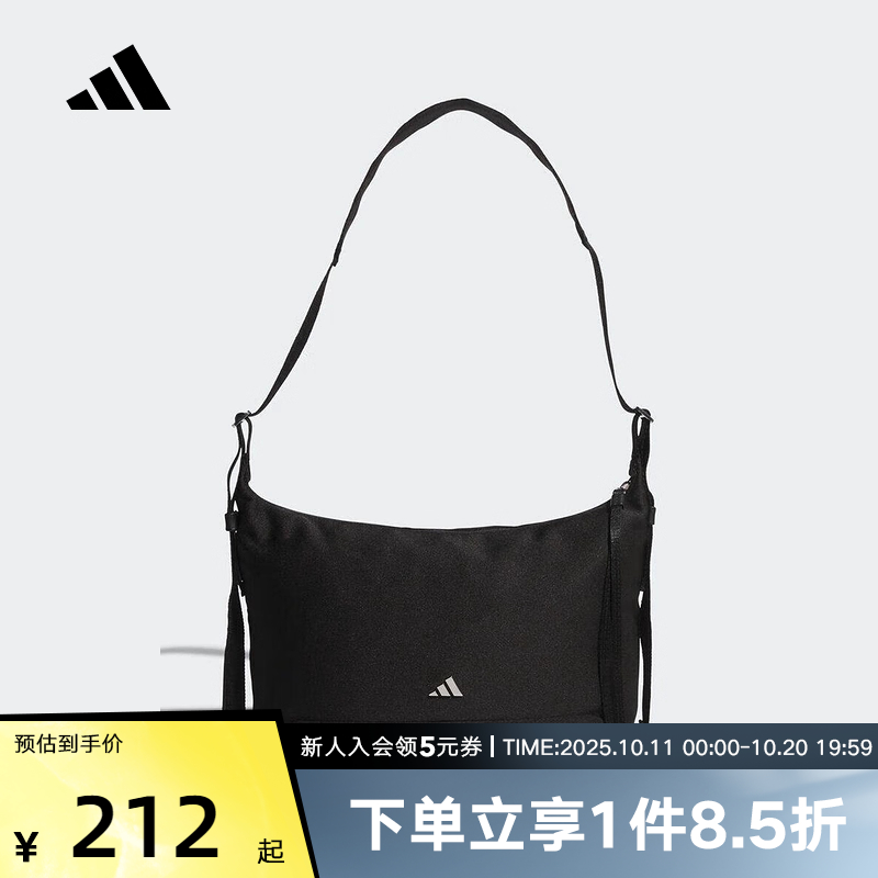 adidas阿迪达斯冬季新款女运动休闲健身双拉链黑色斜挎包 KT0850